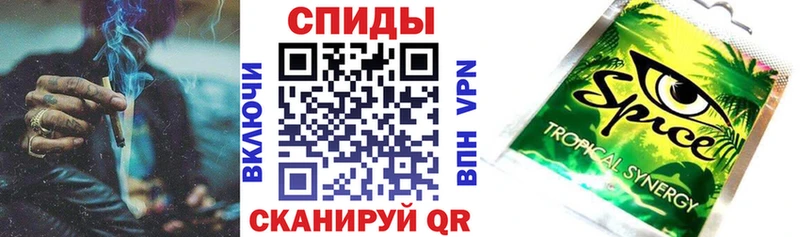 БУТИРАТ 99%  Верхоянск 
