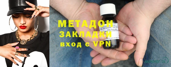 гидропоника Рославль
