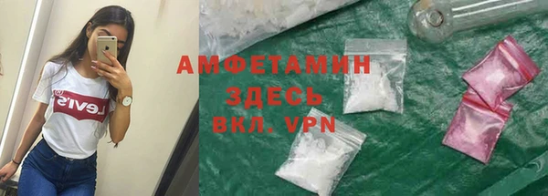 героин Абаза