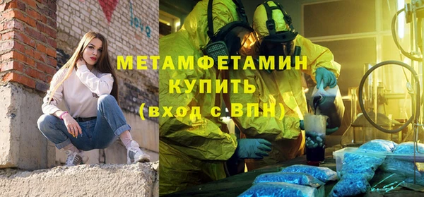 героин Абаза