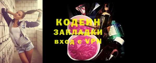 гидропоника Рославль