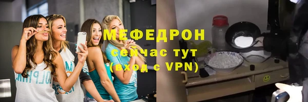 марки nbome Ростов