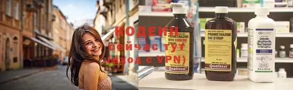 марки nbome Ростов