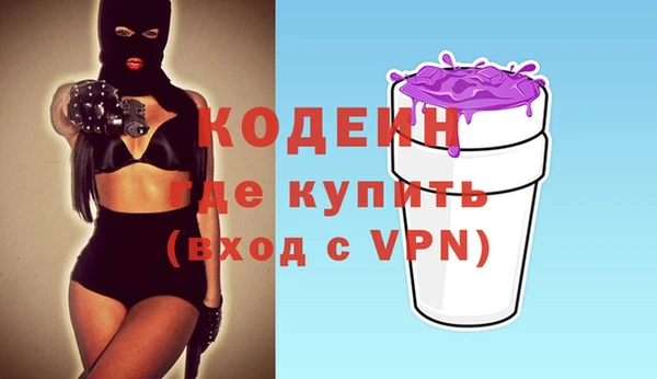 гидропоника Рославль