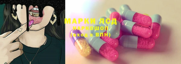 дистиллят марихуана Абинск