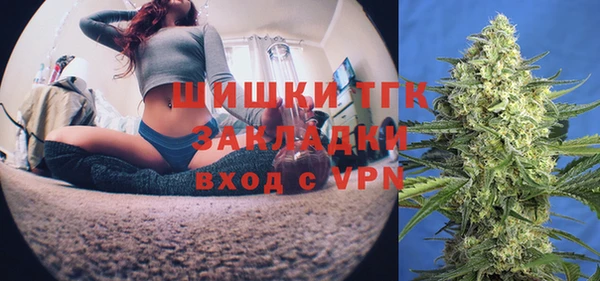 MDMA Premium VHQ Абдулино