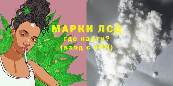 MDMA Premium VHQ Абдулино