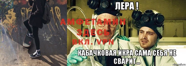 MDMA Premium VHQ Абдулино