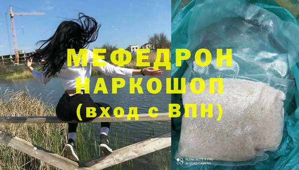 гидропоника Рославль