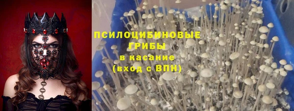 MDMA Premium VHQ Абдулино