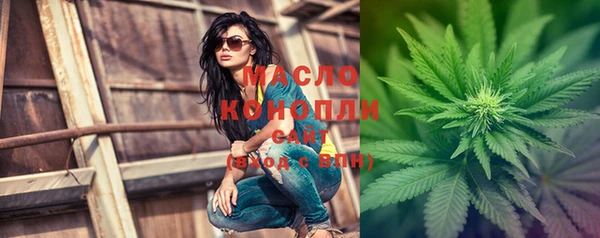 героин Абаза