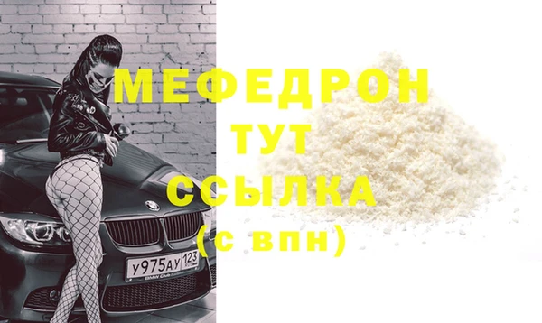 героин Абаза