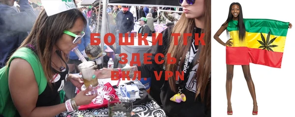 MDMA Premium VHQ Абдулино