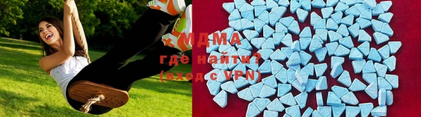 дистиллят марихуана Абинск