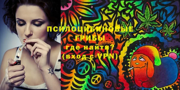 MDMA Premium VHQ Абдулино
