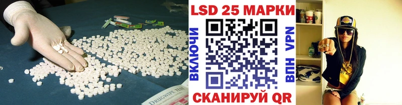 ЛСД экстази ecstasy  darknet Telegram  Верхоянск 